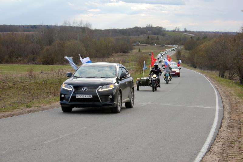 В честь праздничной даты 9 мая учреждения культуры и общественники Тотемского округа ежегодно проводят патриотические авто-, мото- и велопробеги.