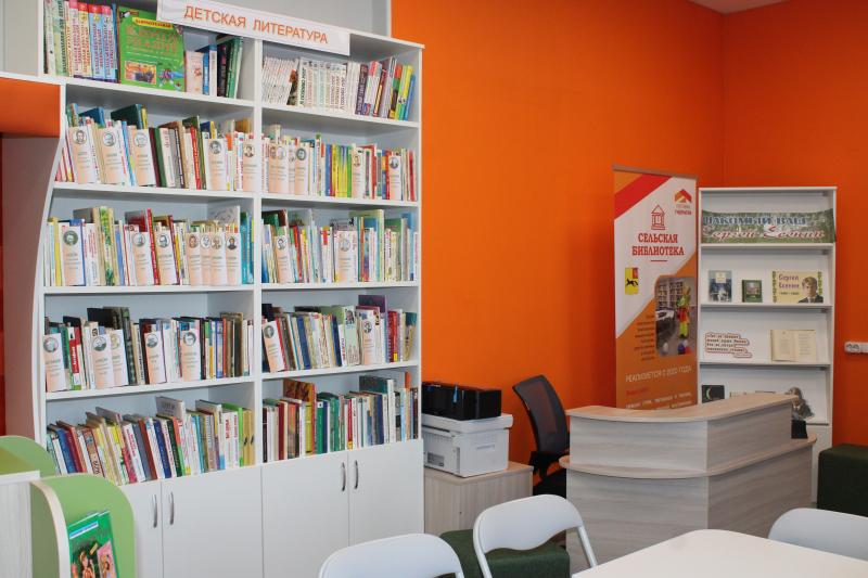Дом культуры и библиотека в посёлке Камчуге обрели новую жизнь.