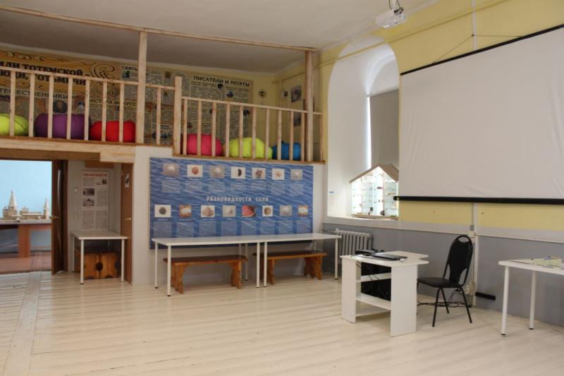 "АнтреСоль" преобразиться в "Навигацию".