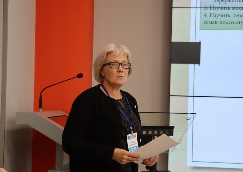 Надежда СЕМАКОВА – абсолютный победитель первого регионального конкурса профессионального мастерства учителей.