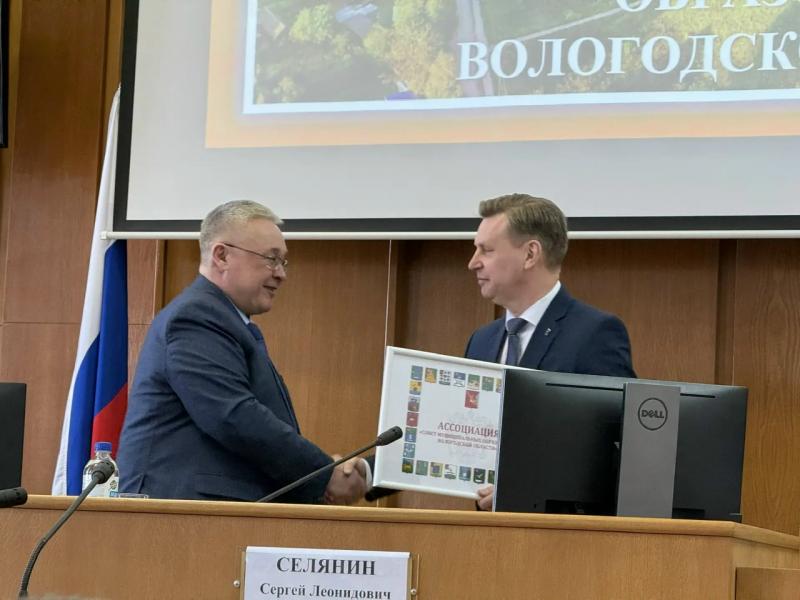 Глава Тотемского округа Сергей СЕЛЯНИН возглавил региональный Совет муниципальных образований Вологодской области.