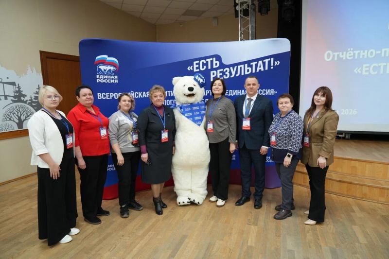 В Великом Устюге сегодня прошёл зональный форум «Есть результат» партии «Единая Россия», в котором приняли участие и тотьмичи.