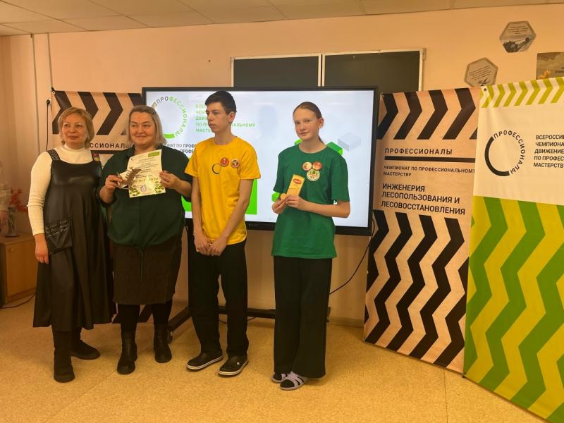 Тотьмичи достойно представили округ на региональном чемпионате «Профессионалы».