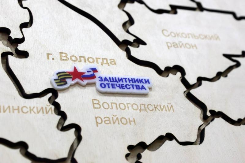 Сегодня исполнилось три года с момента подписания Указа президента России о создании Государственного фонда «Защитники Отечества». Главный результат его работы – создание принципиально новой системы социального сопровождения героев. 