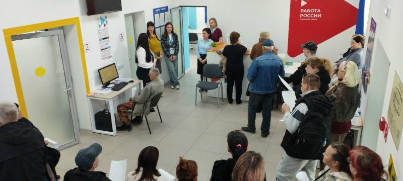 Более трёх тысяч человек стали участниками регионального этапа Всероссийской ярмарки трудоустройства.