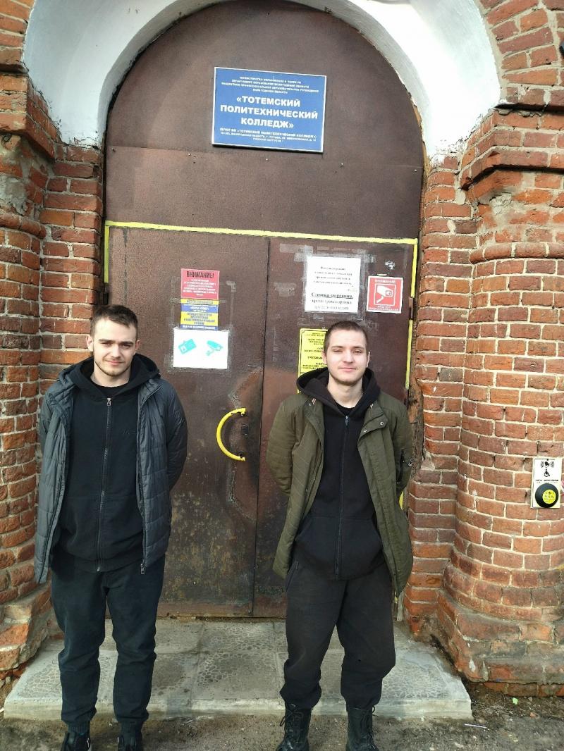 В Тотемском политехническом колледже работает студенческий патруль.
