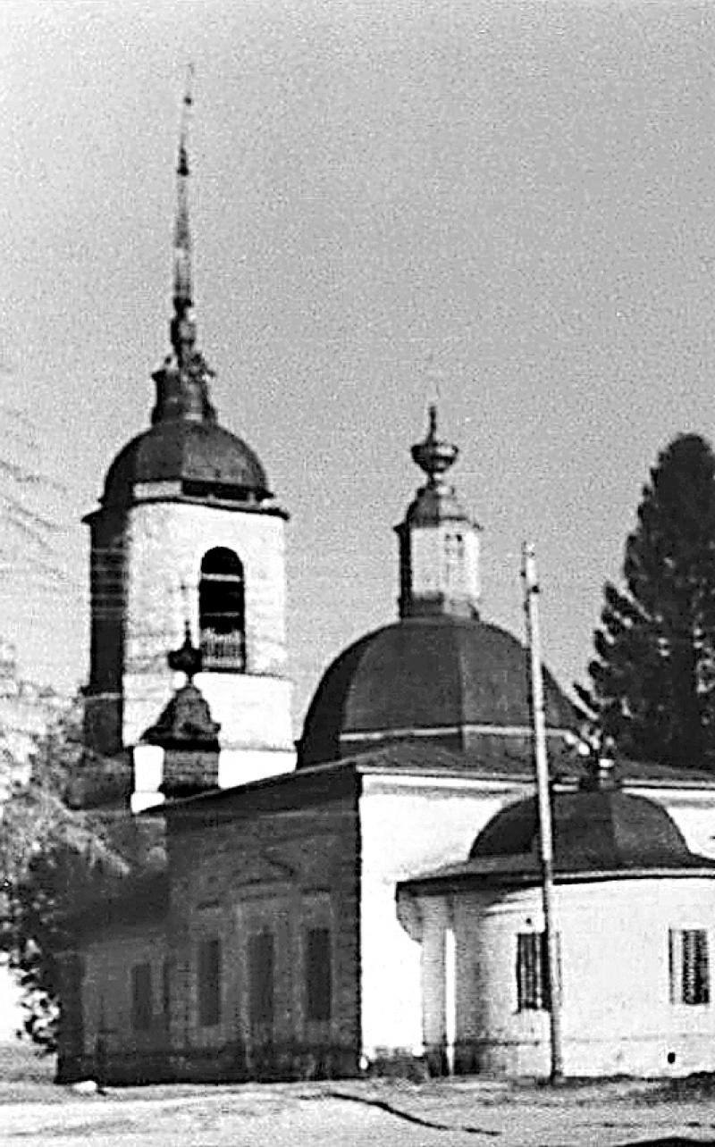Так выглядела в начале прошлого столетия Богородская Рождественская церковь в Леваше.