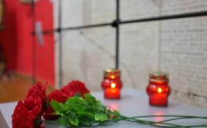30 октября в Тотемском округе отметили день памяти жертв политических репрессий.