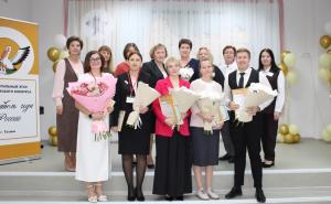 В округе определён «Учитель года России-2025».