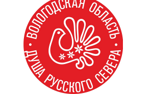 Парламентарии внесли поправки в региональный закон «О туризме и туристской индустрии».