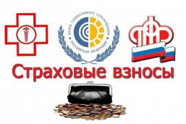 ТЫ ИП? ВАЖНО ЗНАТЬ 