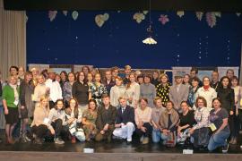 «БРАТСТВО ЧЁРНОЙ ЛИСЫ»