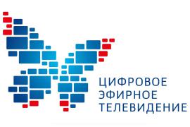 ВСТРЕЧАЕМ ЦИФРУ 