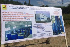 НА ШАГ БЛИЖЕ