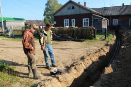 ТЕПЛО ВАШЕМУ ДОМУ 