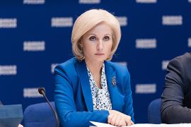 ПОВЫШАЯ КАЧЕСТВО ЖИЗНИ