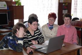 ЭЛЕКТРОННЫЙ ГРАЖДАНИН