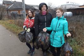 «ЧИСТЫЙ ГОРОД»