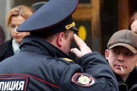 допполномочия