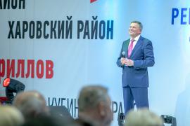 ТОЛЬКО ВМЕСТЕ. ТОЛЬКО ВПЕРЁД!