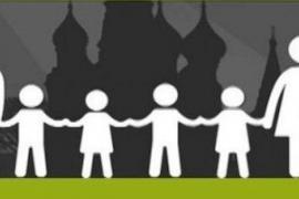 НАЛОГОВЫЕ ЛЬГОТЫ МНОГОДЕТНЫМ