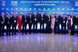 ОТВЕТСТВЕННОСТЬ ЗА БЛАГОПОЛУЧИЕ ЛЮДЕЙ