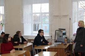 ПРОФОРИЕНТАЦИЯ