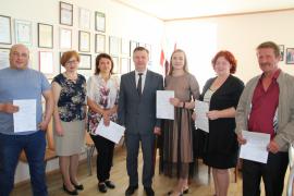 С НОВЫМ ДОМОМ!