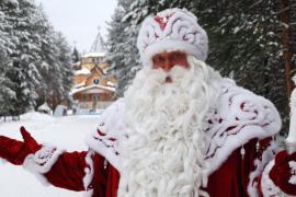 ЗДРАВСТВУЙ, ДЕДУШКА МОРОЗ!