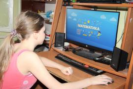 Ученики получат знания удалённым способом