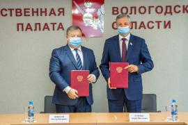 Наблюдатели ЕР