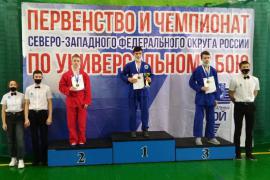 Матвей Ерыкалов