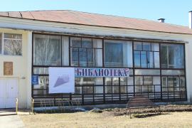 Уже летом районная библиотека имени Николая Рубцова приобретёт совершенно другой вид