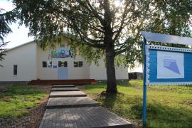Никольский филиал ЦРК "Тотьма" открылся после ремонта, проведённого по национальному проекту "Культура".