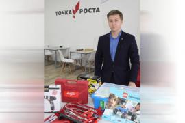 Молодому учителю Тотемской СОШ № 3 Игорю Погожеву посчастливилось работать в образовательном центре "Точка роста". 