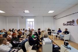 Предпринимателям Вологодчины расскажут, как настроить контекстную рекламу в 2024 году