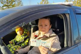 Ребенок - главный пассажир