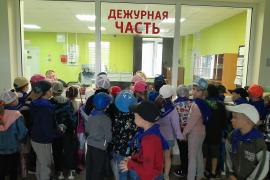 Полезная экскурсия