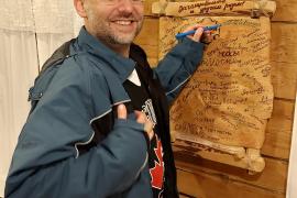 Тобиас Вильена де Мораес.