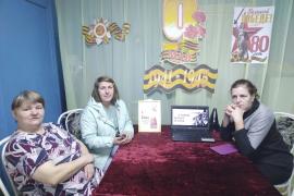 Помните, люди, помните...