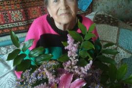 Заозерская