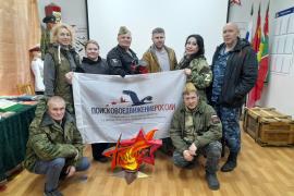 Команда военно-поискового отряда «Застава Тотьма» вернулась с вахты памяти «Бельский плацдарм» с отличным результатом.