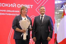 На областном педагогическом совете Валентина Васильевна награждена Почётным знаком «За заслуги в развитии образования Вологодской области».