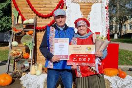 Евгений и Ирина -  победители муниципального этапа «Вологодское подворье - 2025». Кроме того, их достижения были высоко оценены на областном празднике в рамках финального тура, где они стали призёрами конкурса в номинации «Лучшие птицеводы». 