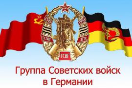 Фото с сайта auction.ru.