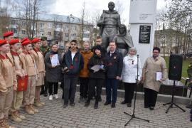В канун Дня Победы состоялось торжественное награждение победителей и призёров окружного краеведческого конкурса.