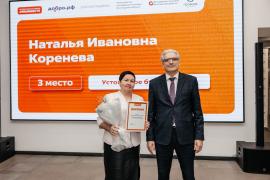 Проект тотьмичей вошёл в число призёров регионального этапа Международной премии «Мы вместе-2025»