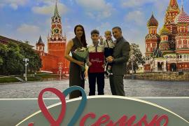 Семья САВИНСКИХ - в числе лауреатов Всероссийского конкурса «Семья года».