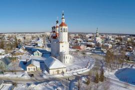 Более 130 человек станут участниками юбилейной всероссийской конференции «Русский Север-2026» и Рубцовских чтений в Тотьме.