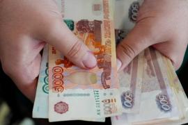 ​​​​​​​Выплаты федеральным категориям льготников проиндексированы на 5,6 %.